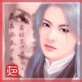 yeyufeifei@mao.mastodonhub.com