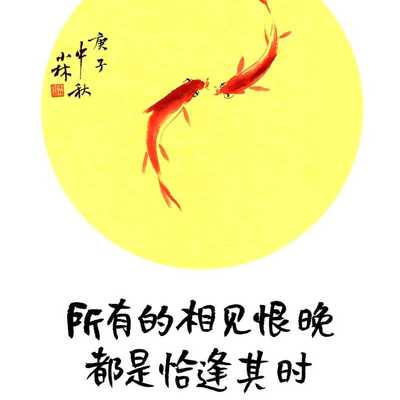 wangmumu@mao.mastodonhub.com