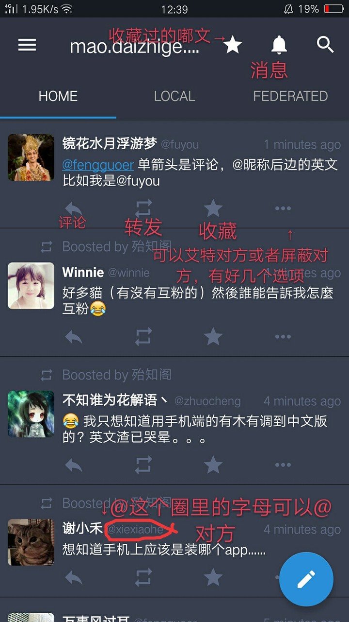 镜花水月浮游梦 Adeyyo 大概就是这样https Mao Daizhige Org Media T84rzqwbsst 猫站